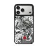 004444e32069a1ef60c00ca078b1d65935783891b07a607c12f2b5e0f736e295.jpg Casevello Power Dragon iPhone Case