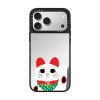 Casevello Waving Lucky Cat iPhone Case