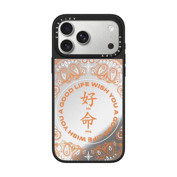 Casevello WYAGL Paisley Case - Orange iPhone Case