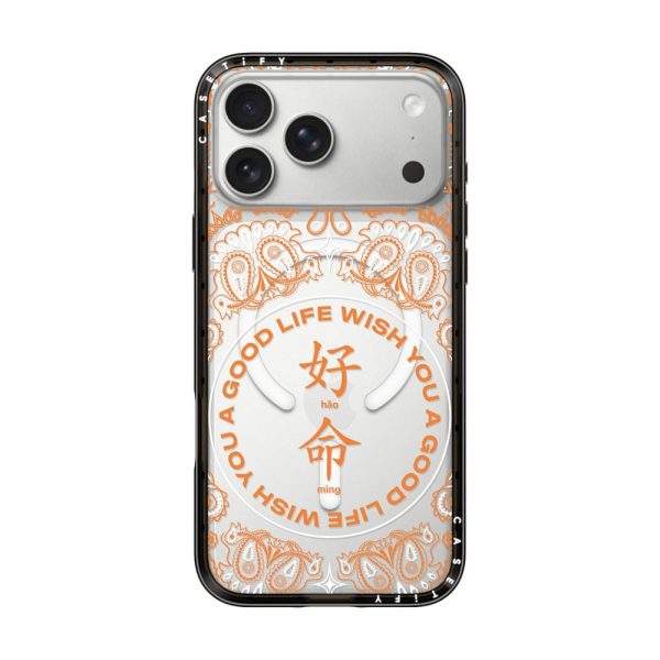 Casevello WYAGL Paisley Case - Orange iPhone Case
