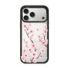 b595f3adcebc3ad2c092aad560c2dd9ed1f8c5d0126145bef438230f27dc0164.jpg Casevello Cherry Blossom iPhone Case