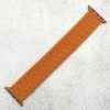 Braided Elastic Watch Strap Apple Watch - Chocolate Brown