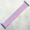 Braided Elastic Watch Strap Apple Watch - Purple Lavender