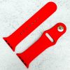 Classic Silicone Strap Apple Watch - Bright Red