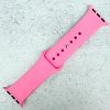 Classic Silicone Strap Apple Watch - Cotton Candy Pink