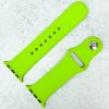 Classic Silicone Strap Apple Watch - Electric Green