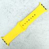 Classic Silicone Strap Apple Watch - Yellow