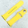 Classic Silicone Strap Apple Watch - Yellow
