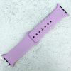 Classic Silicone Strap Apple Watch - Lavender Purple