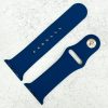Classic Silicone Strap Apple Watch - Ocean Blue