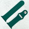 Classic Silicone Strap Apple Watch - Olive Green