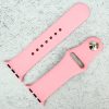 Classic Silicone Strap Apple Watch - Vintage Pink