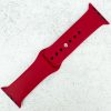 Classic Silicone Strap Apple Watch - Wine Red