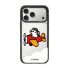 Casevello matsui - Flight iPhone Case