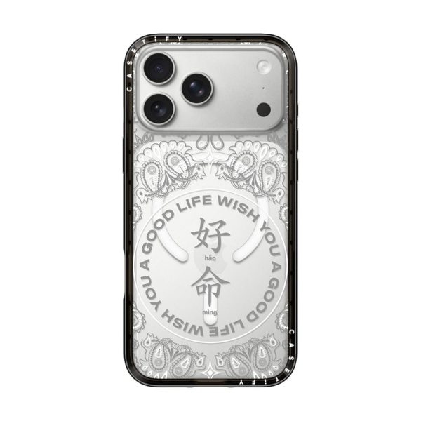 Casevello WYAGL Paisley Case - Grey iPhone Case