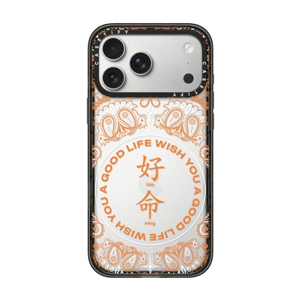 Casevello WYAGL Paisley Case - Orange iPhone Case
