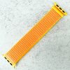 Nylon Sport Strap Apple Watch - Canary Yellow