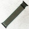Nylon Sport Strap Apple Watch - Neptune Green