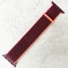 Nylon Sport Strap Apple Watch - Plum Purple