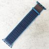 Nylon Sport Strap Apple Watch - Surf Blue