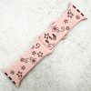Silicone Floral Engraved Watch Strap Apple Watch - Pink / Violet