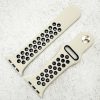 Silicone Sport Watch Strap Apple Watch - Antique White / Black