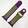 Silicone Sport Watch Strap Apple Watch - Purple / Green