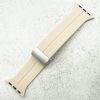 Silicone Strap With Magnetic Clasp Apple Watch - Beige